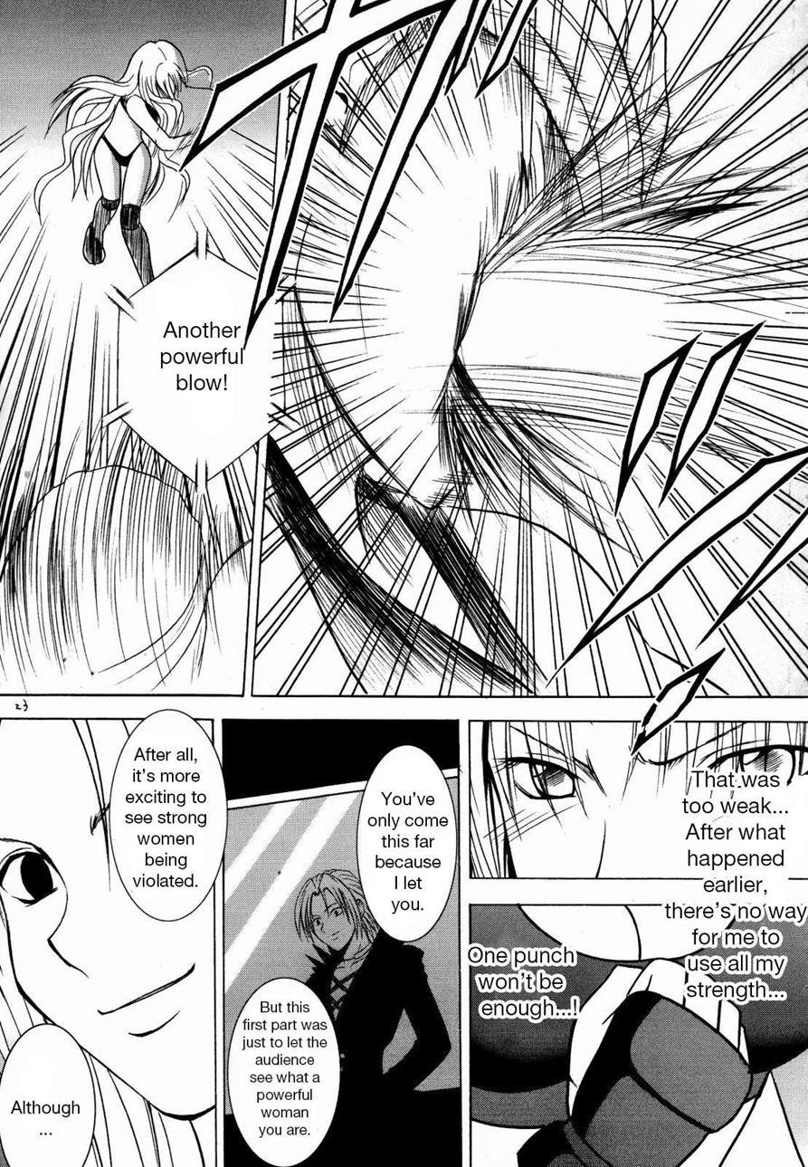 Black Cat Dj - Sephiria Hard Chapter 2000 Page 22